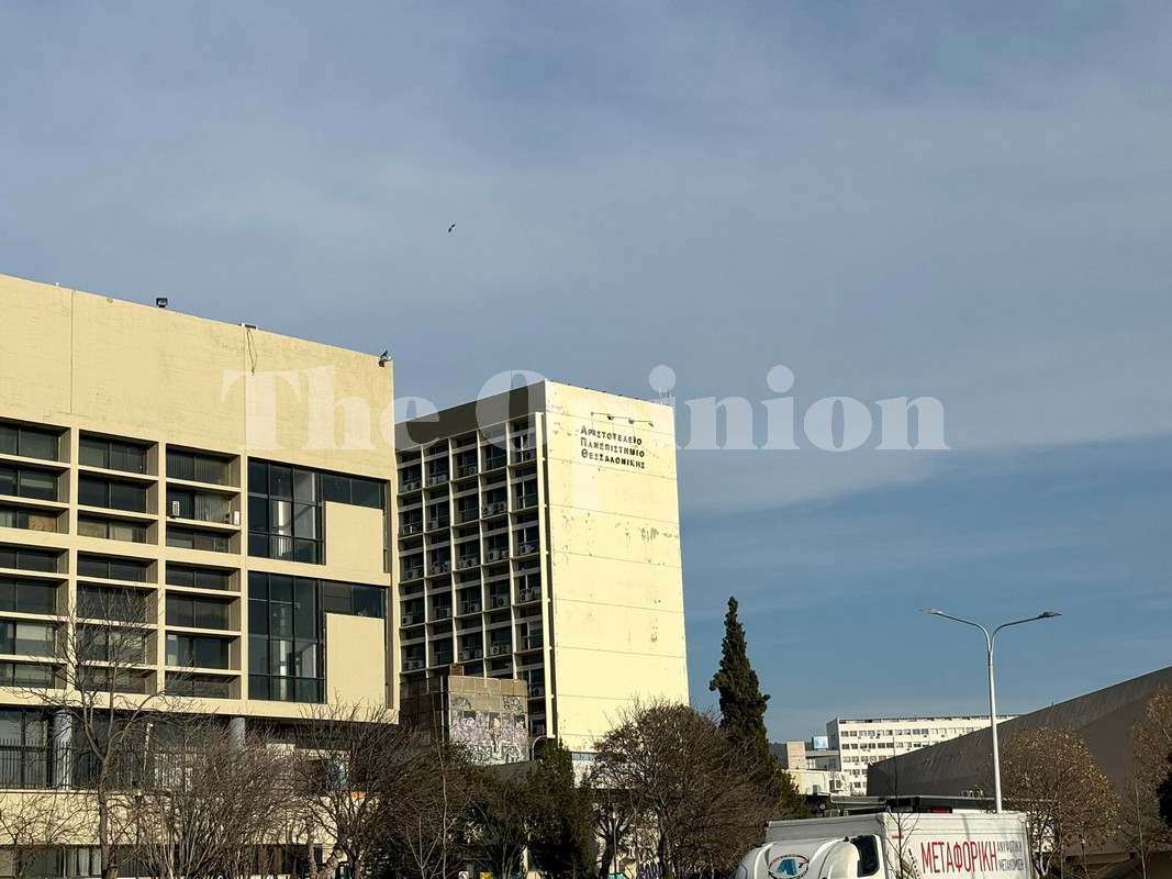 Σήμερα 12/5 ξεκινά η «Φοιτητική Εβδομάδα» για τα 100 χρόνια του ΑΠΘ (ΦΩΤΟ)