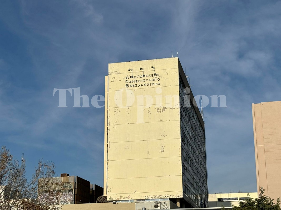 Έρευνα: Ποια ελληνικά πανεπιστήμια παράγουν τους περισσότερους επιχειρηματίες, CEOs & startup founders