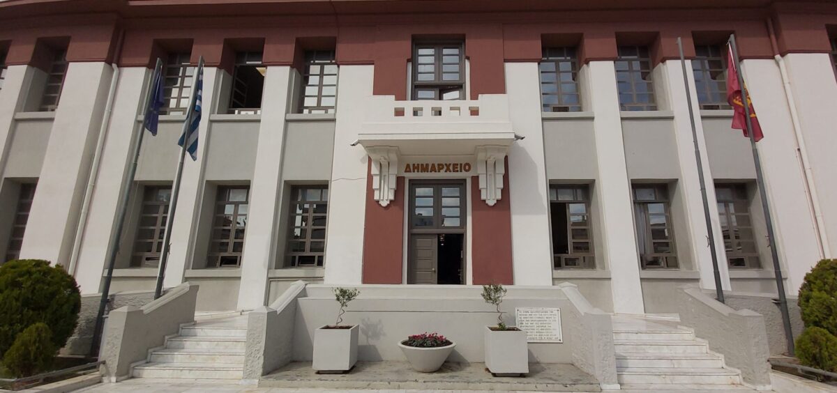 Δήμος Καλαμαριάς: Κλειστές την Παρασκευή οι υπηρεσίες μετά τις 10:00 π.μ