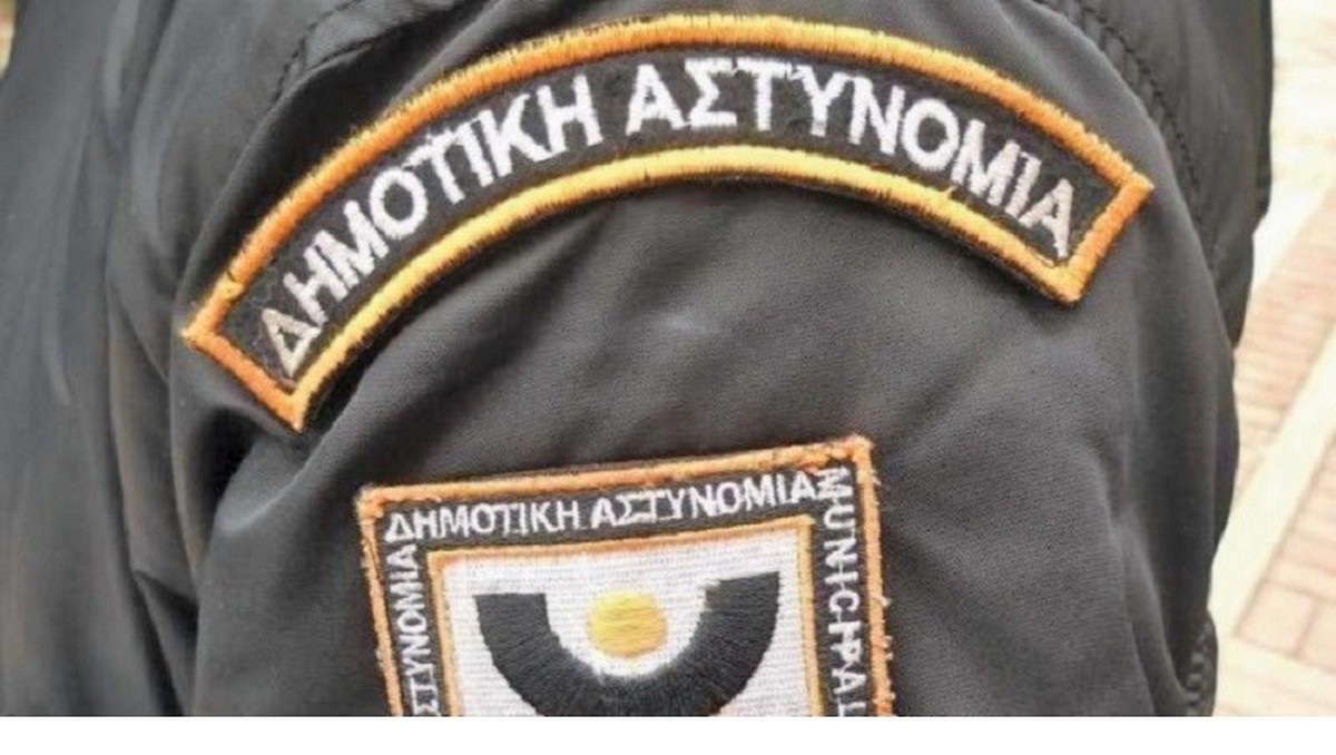 Δήμος Ωραιοκάστρου: Δημοσιεύτηκε η προκήρυξη για προσλήψεις στη Δημοτική Αστυνομία