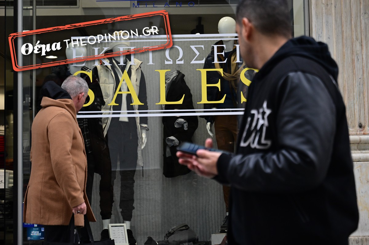 «Γενναίες» εκπτώσεις αλλά «άδεια» τα ταμεία στη Θεσσαλονίκη