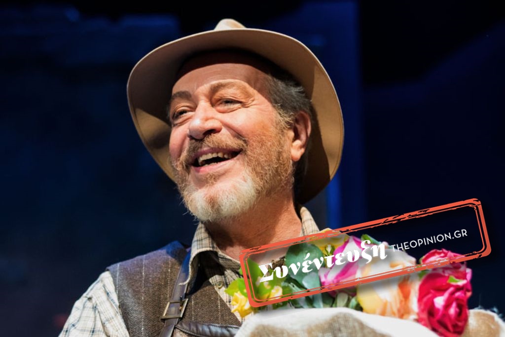 Γρηγόρης Βαλτινός στο TheOpinion: «Είχα πάντα άγχος για αυτό το παρόν που, κάποτε, θα γίνει παρελθόν για τα παιδιά μου»