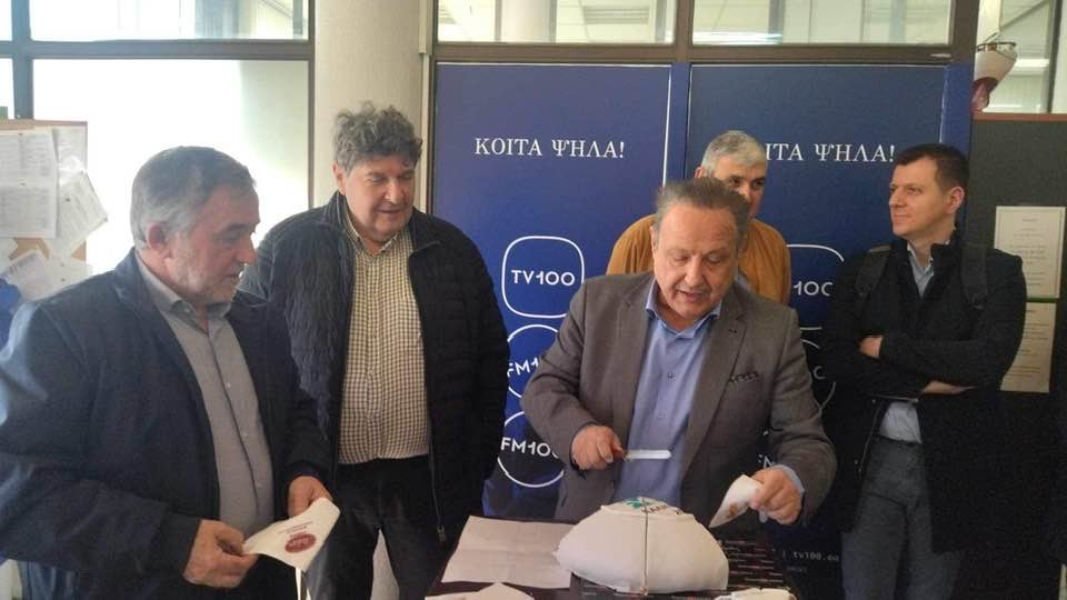 «Δεν θέλω να με λιβανίζετε»