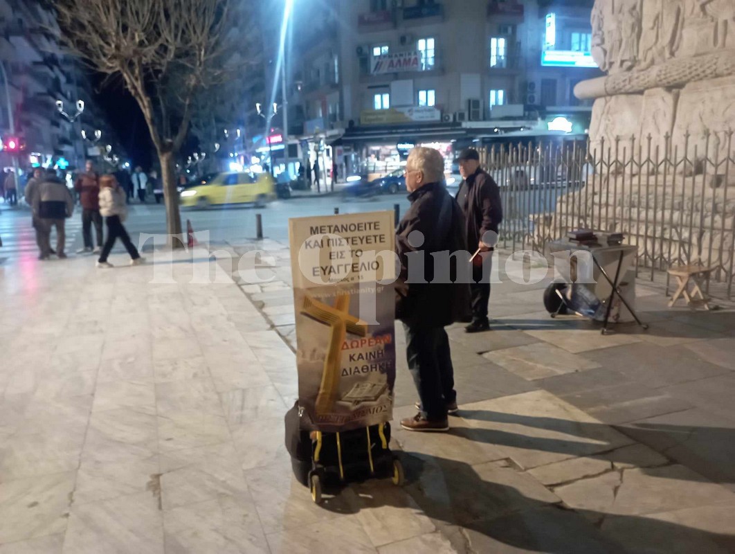 «Περήφανη νίκη του ΛΟΑΤΚΙ+ κινήματος το νομοσχέδιο» (ΦΩΤΟ)