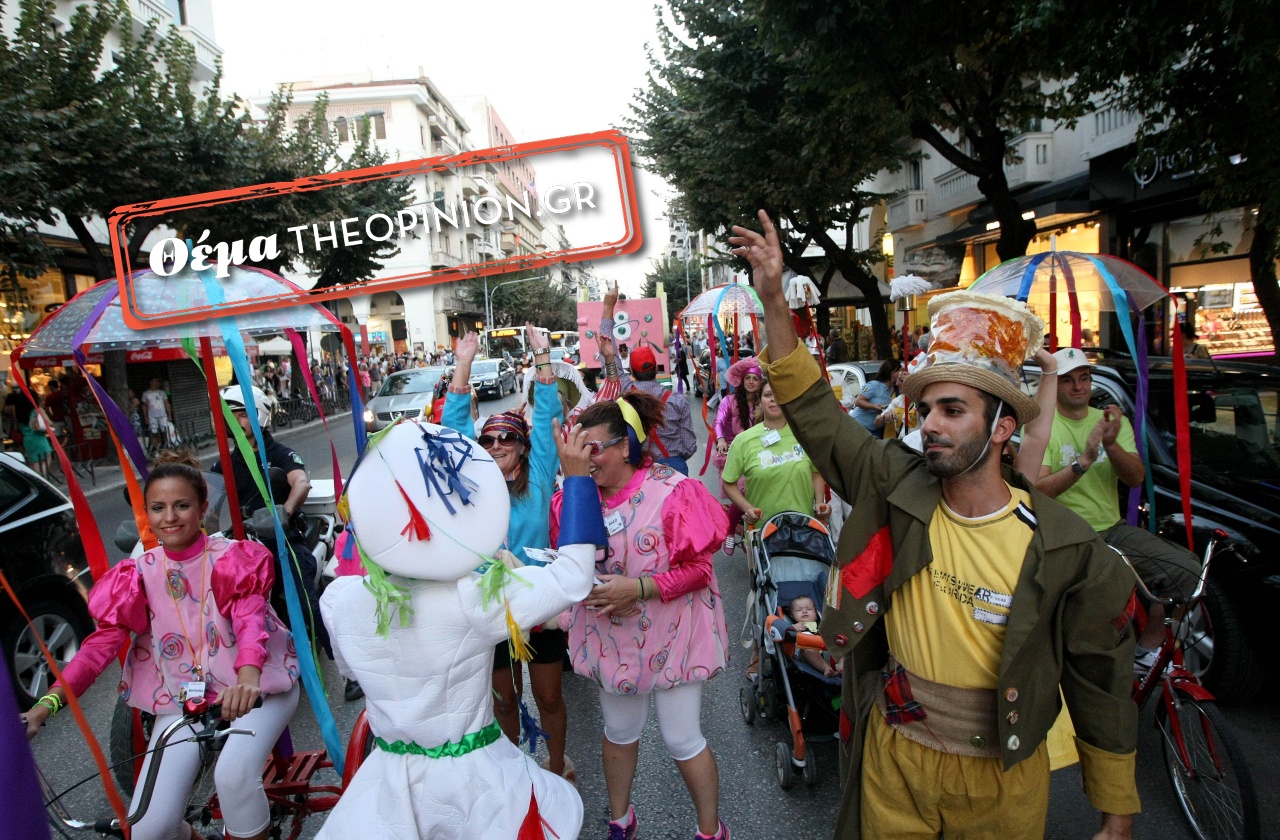 Στην τελική ευθεία η Καρναβαλική Παρέλαση της Θεσσαλονίκης – Πάνω από 6.000 οι συμμετοχές μέχρι στιγμής