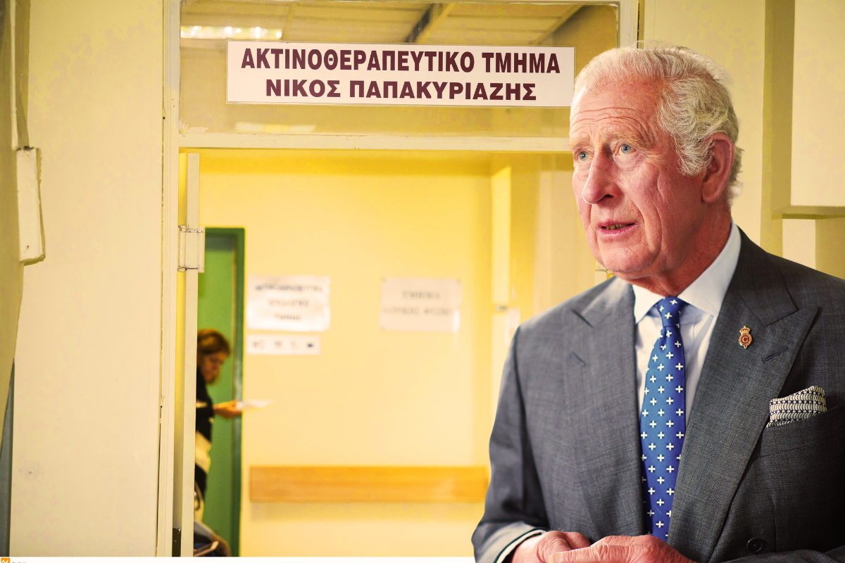 Ευτυχώς ο Κάρολος δεν έχει καρκίνο στην Ελλάδα…