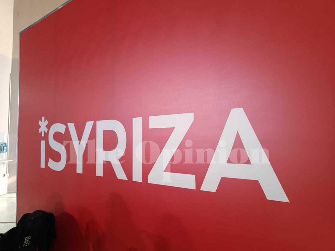 14 Απριλίου οι προκριματικές εκλογές στον ΣΥΡΙΖΑ για το ευρωψηφοδέλτιο