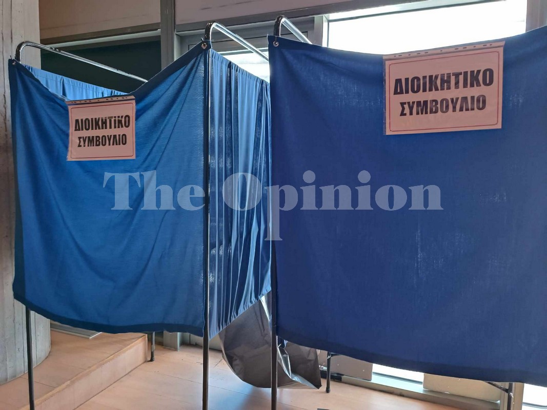 ΠΕΔΚΜ: Τα μηνύματα των υποψηφίων πριν από την κάλπη – Τα ονόματα των υποψηφίων (ΦΩΤΟ)