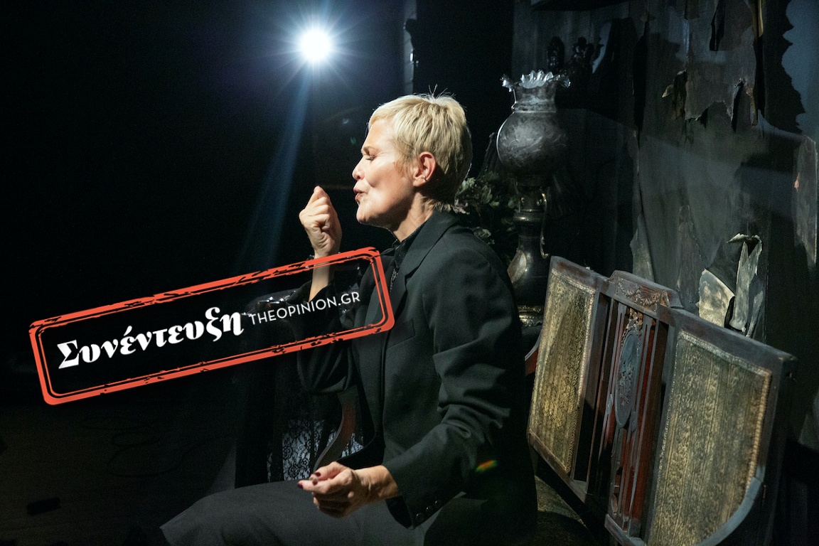 Κωνσταντίνα Μιχαήλ στο TheOpinion: «Ζούμε σε μια “απομονωμένη” ειρήνη»