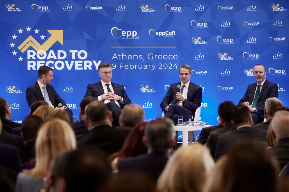 Αυλαία για τις εκδηλώσεις ΝΔ-ΕΛΚ σε Θεσσαλονίκη και Αθήνα (ΦΩΤΟ)