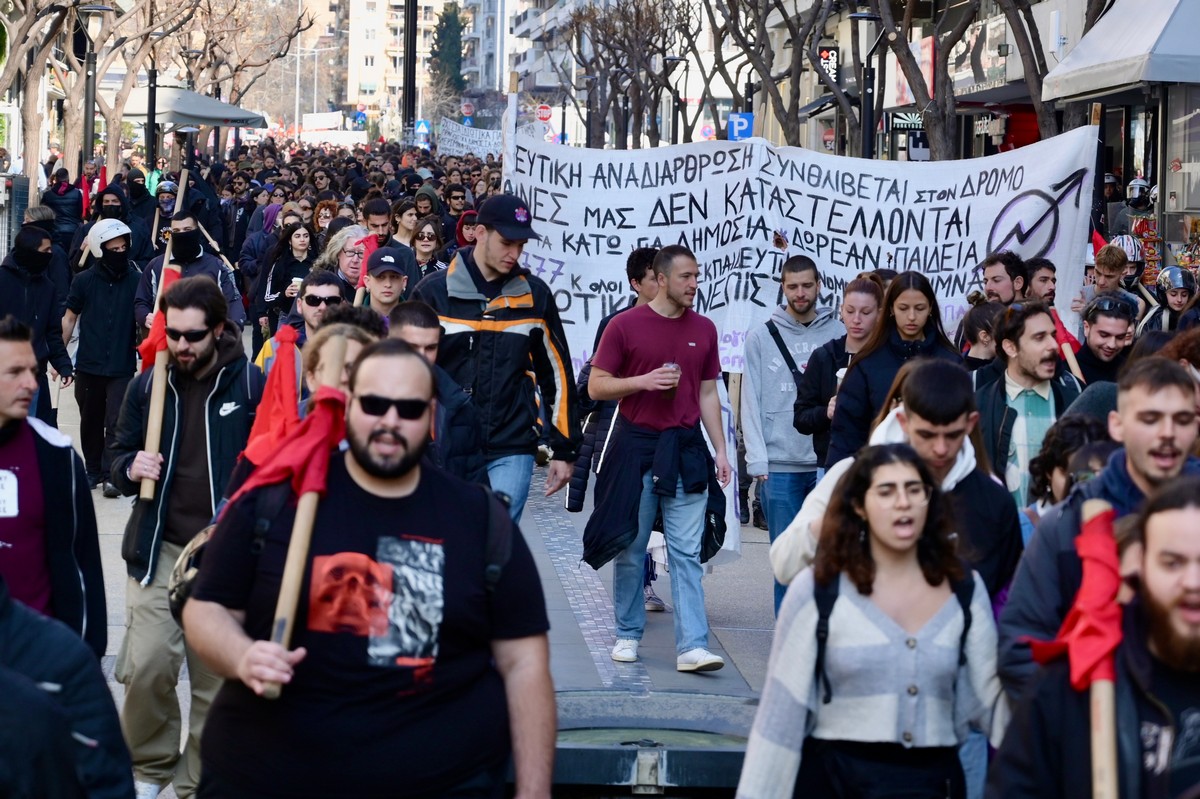 Πανεκπαιδευτικό συλλαλητήριο στη Θεσσαλονίκη – Σχολεία υπό κατάληψη