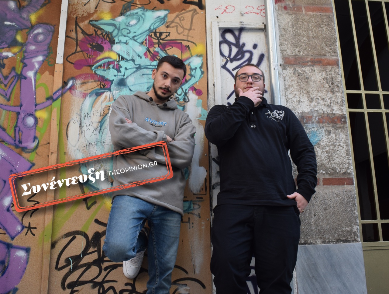 Secret_SKG: Όταν οι νέοι της Θεσσαλονίκης αναλαμβάνουν ρόλο «καθημερινού οδηγού» στην πόλη