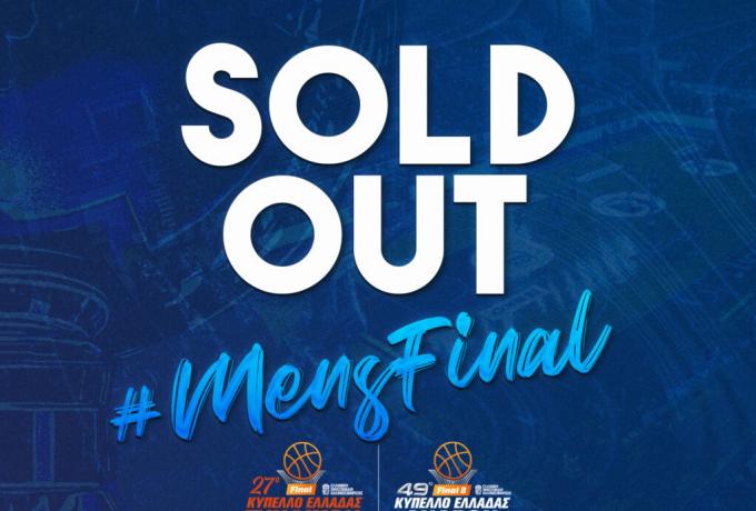 Final Eight Κυπέλλου Ελλάδας ΟΠΑΠ: Sold-out τα εισιτήρια για τον τελικό