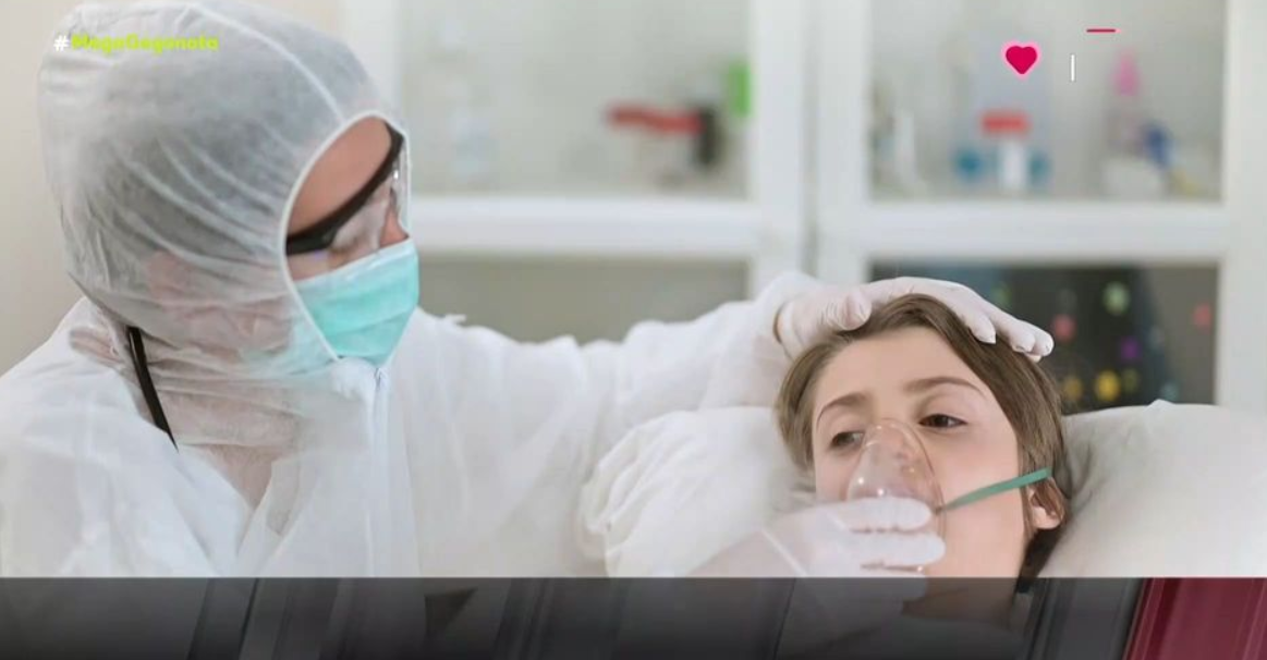 Στρεπτόκοκκος: «Συναγερμός» για τους δυο θανάτους σε 24ώρες (VIDEO)