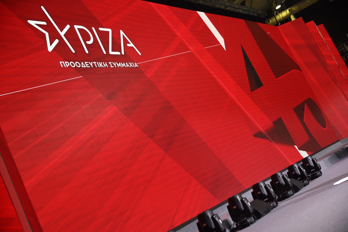 Πηγές ΣΥΡΙΖΑ: Η ποινική δίωξη των Σπαρτιατών αποδεικνύει την ανεπάρκεια της νομοθετικής ρύθμισης της κυβέρνησης