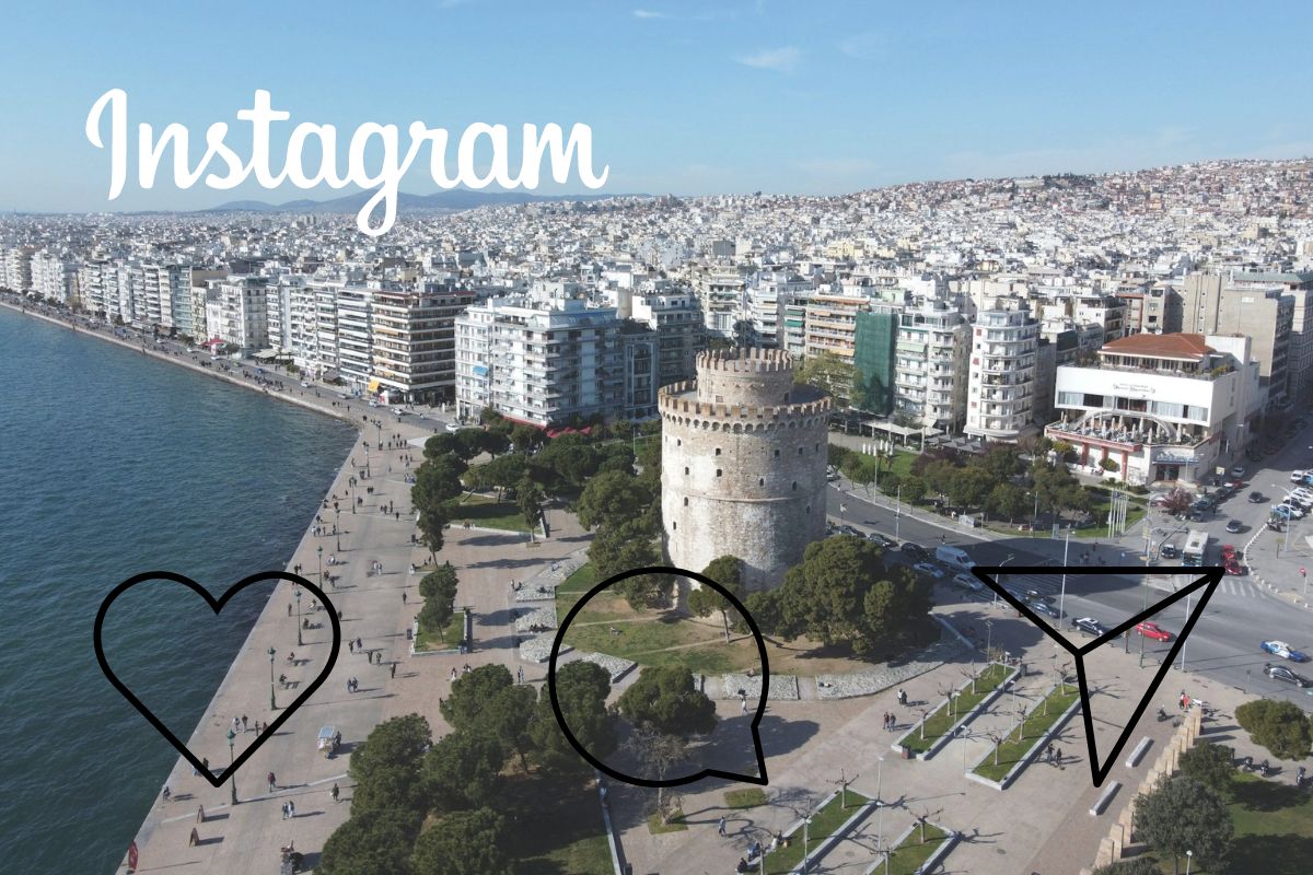 4+1 Θεσσαλονικείς που απολαμβάνουμε να ακολουθούμε στο Instagram