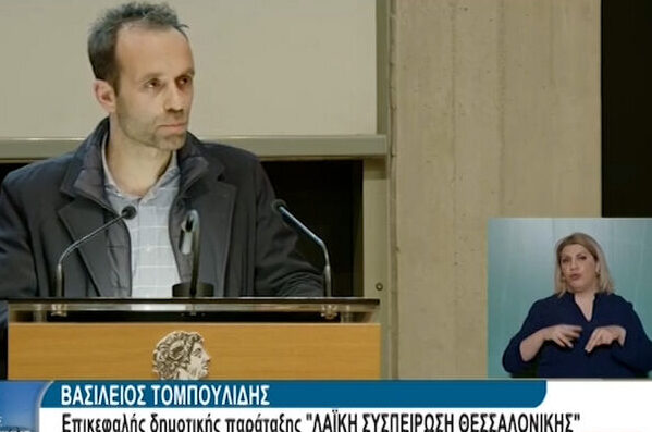 «Δεν έχει προτεραιότητα τη σχολική στέγη η νυν δημοτική αρχή»