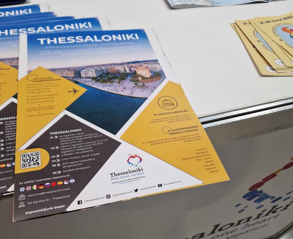 Η Θεσσαλονίκη, η Χαλκιδική και η Πιερία στη μεγαλύτερη τουριστική έκθεση της Ουγγαρίας