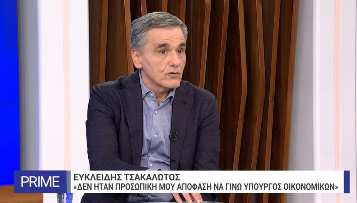 Τσακαλώτος: «Το νομοσχέδιο δεν θα βελτιώσει το δημόσιο πανεπιστήμιο» (VIDEO)