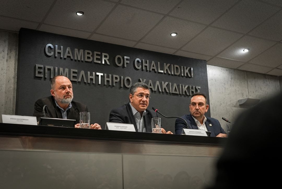 Χαλκιδική: Κάλεσμα Τζιτζικώστα για ίδρυση νέων επιχειρήσεων