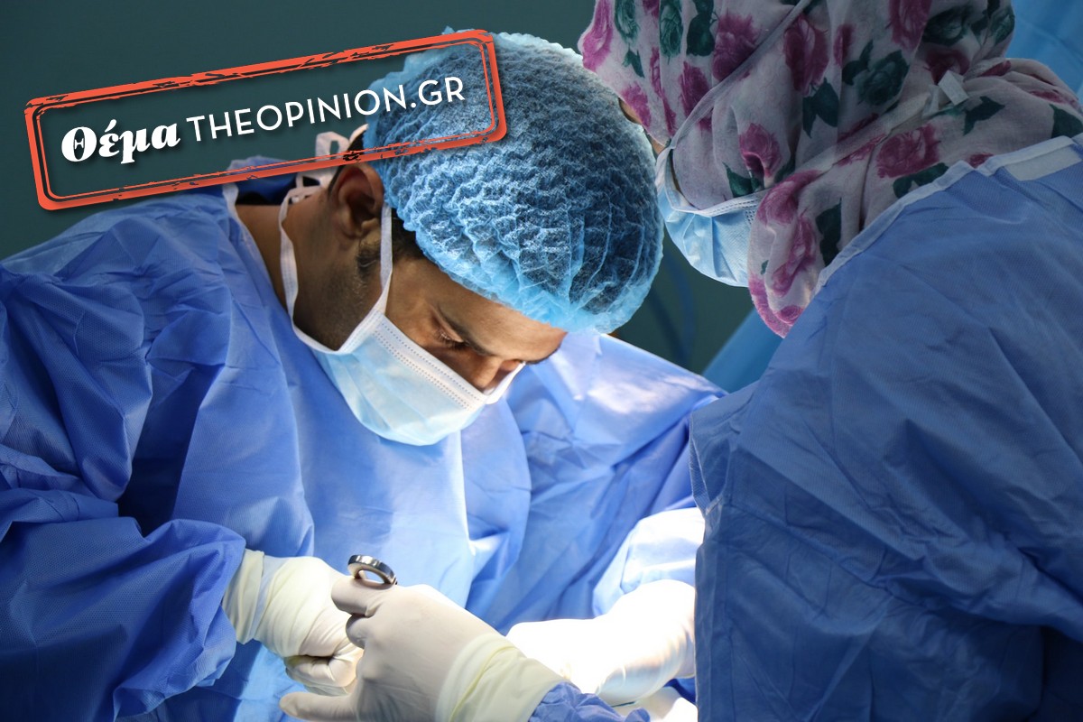 Η λίστα της ντροπής: Σε αναμονή 90.000 χειρουργεία στην Ελλάδα!