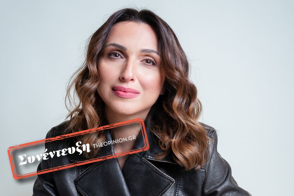 Παπαδοπούλου,