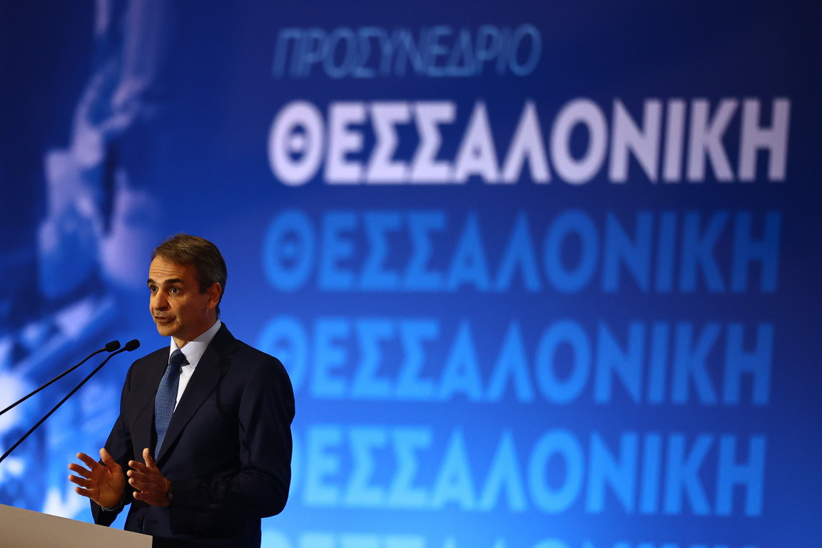 Μητσοτάκης από Θεσσαλονίκη: Πάρτε θέσεις δίπλα μου – Μετωπική αντιπαράθεση στις ευρωεκλογές (ΦΩΤΟ+VIDEO)