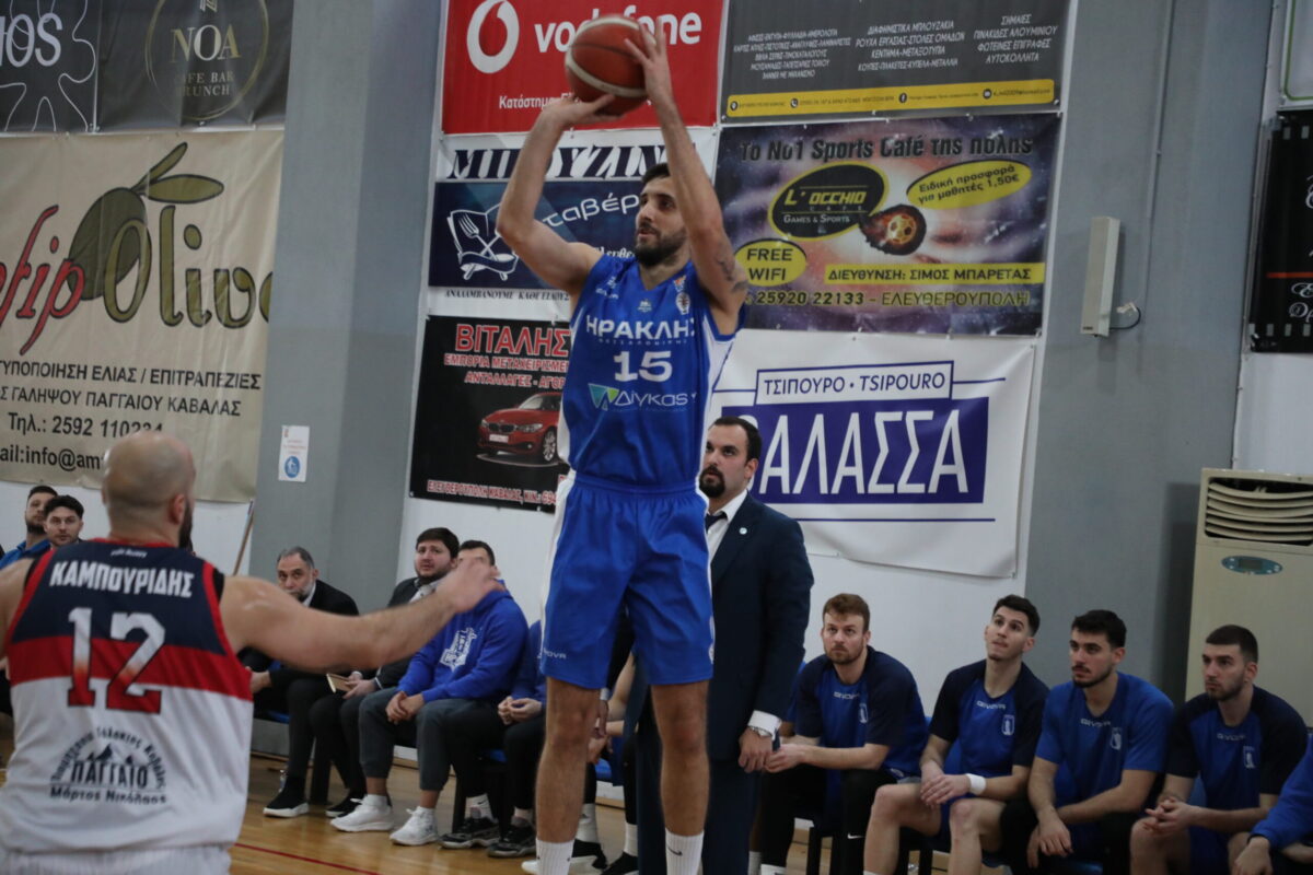 Livestream: Ηρακλής – Ψυχικό ΑΕ (Elite League)