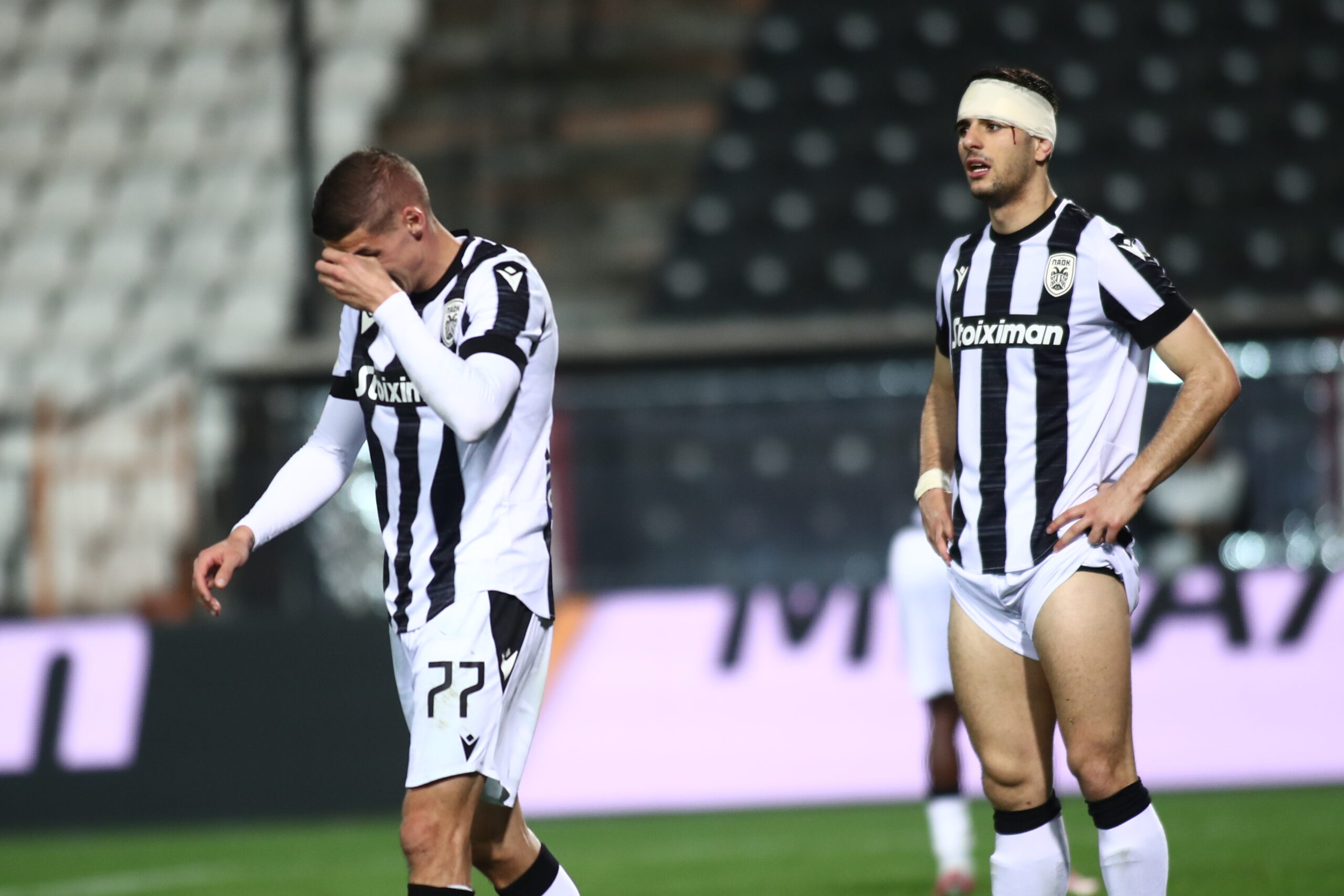 Επανατοποθέτηση…