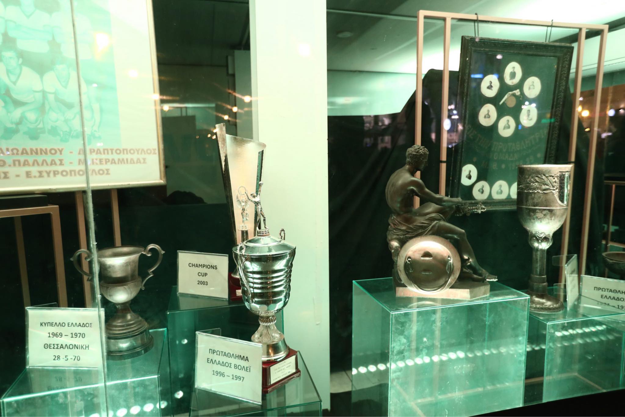 Η καρδιά του Άρη «χτυπάει» στην Αριστοτέλους: Το πρόγραμμα τον εορτασμών για τα 110 χρόνια