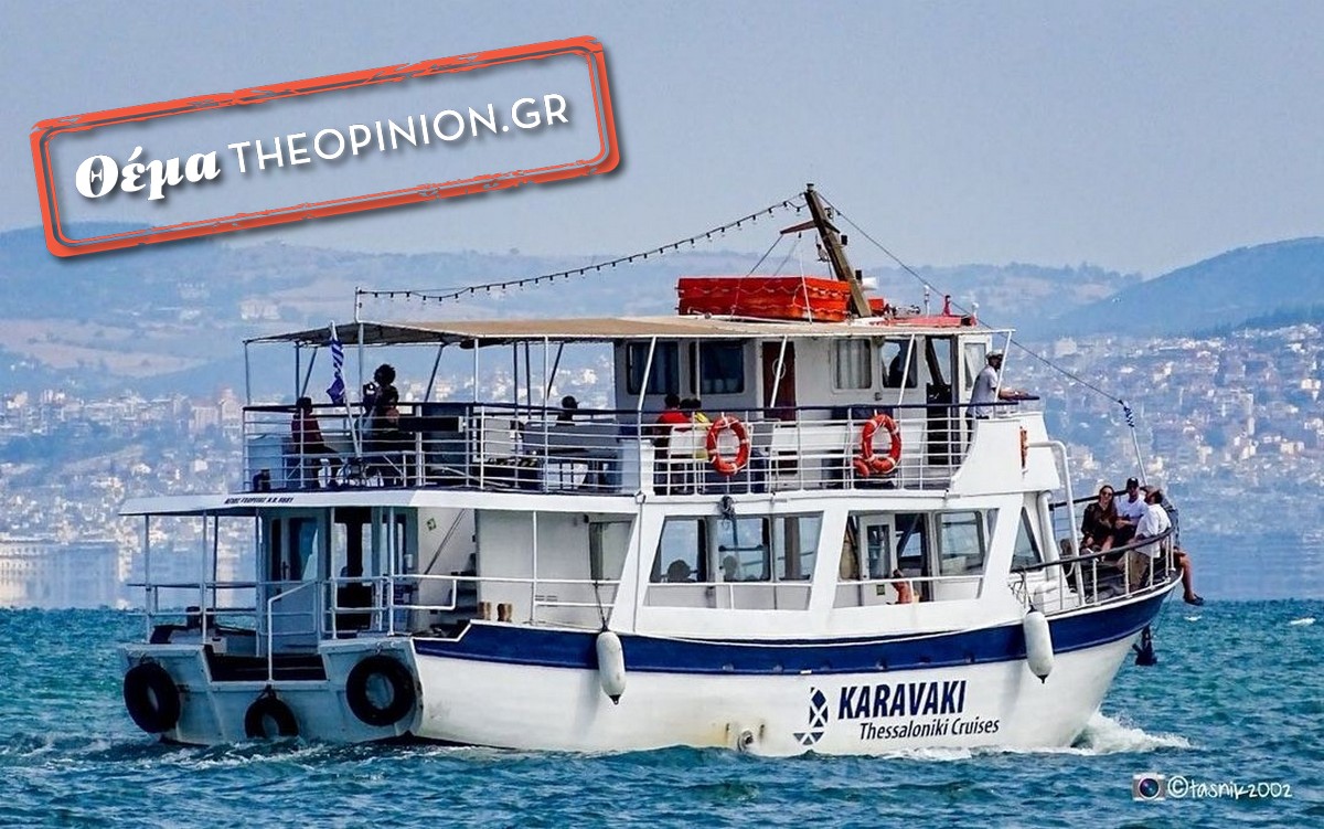 FLYOVER: Τα καραβάκια του Θερμαϊκού ως εναλλακτικός τρόπος μετακίνησης