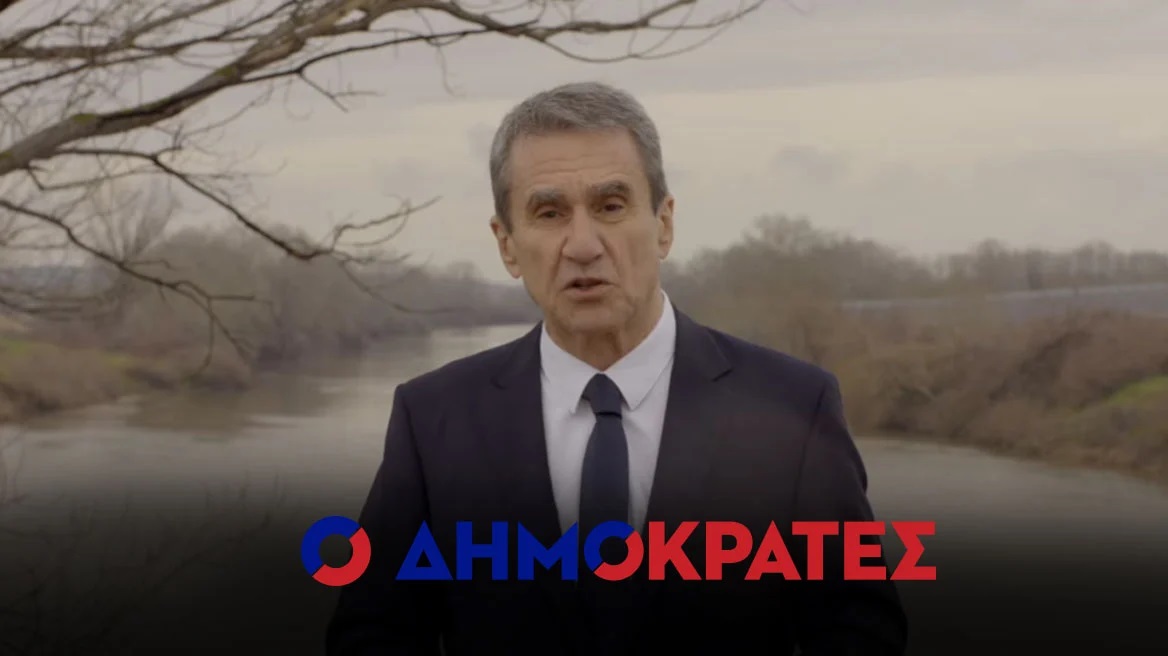 Υποψήφιος ευρωβουλευτής ο Ανδρέας Λοβέρδος