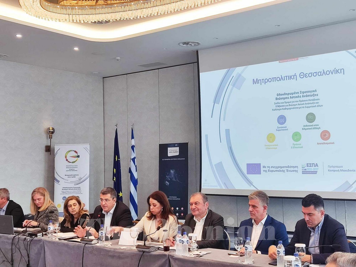 ΠΚΜ: 1,44 δισ. ευρώ από το νέο ΕΣΠΑ για μεγάλα και εμβληματικά έργα (ΦΩΤΟ-VIDEO)