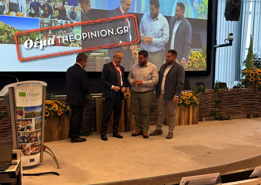 Δυο αδέρφια από την Καστοριά πήραν το βραβείο του «καλύτερου παραγωγού βιολογικών προϊόντων» στην Ευρώπη