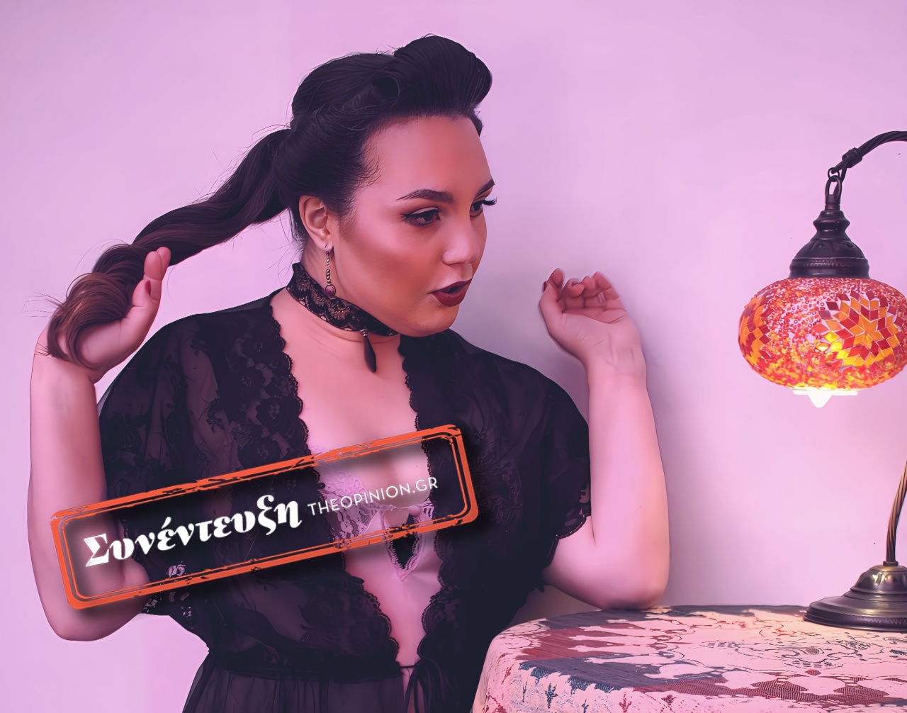 Άννα Παρούση στο TheOpinion: «Υποκρισία απέναντι στον εαυτό μας. Από ‘κεί ξεκινούν όλα»