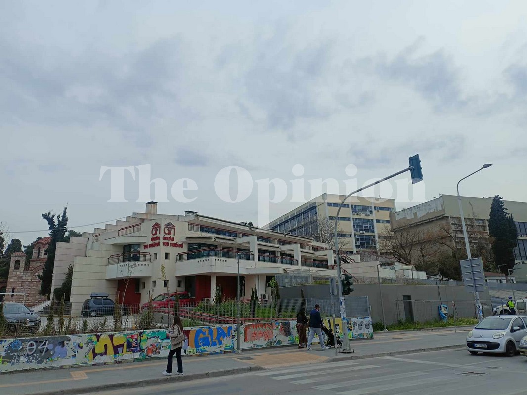 70 Χρόνια Φαρμακευτική ΑΠΘ: Παρελθόν, Παρόν και Προοπτική – Τιμάται η μνήμη της Θωμαής Πλακιά