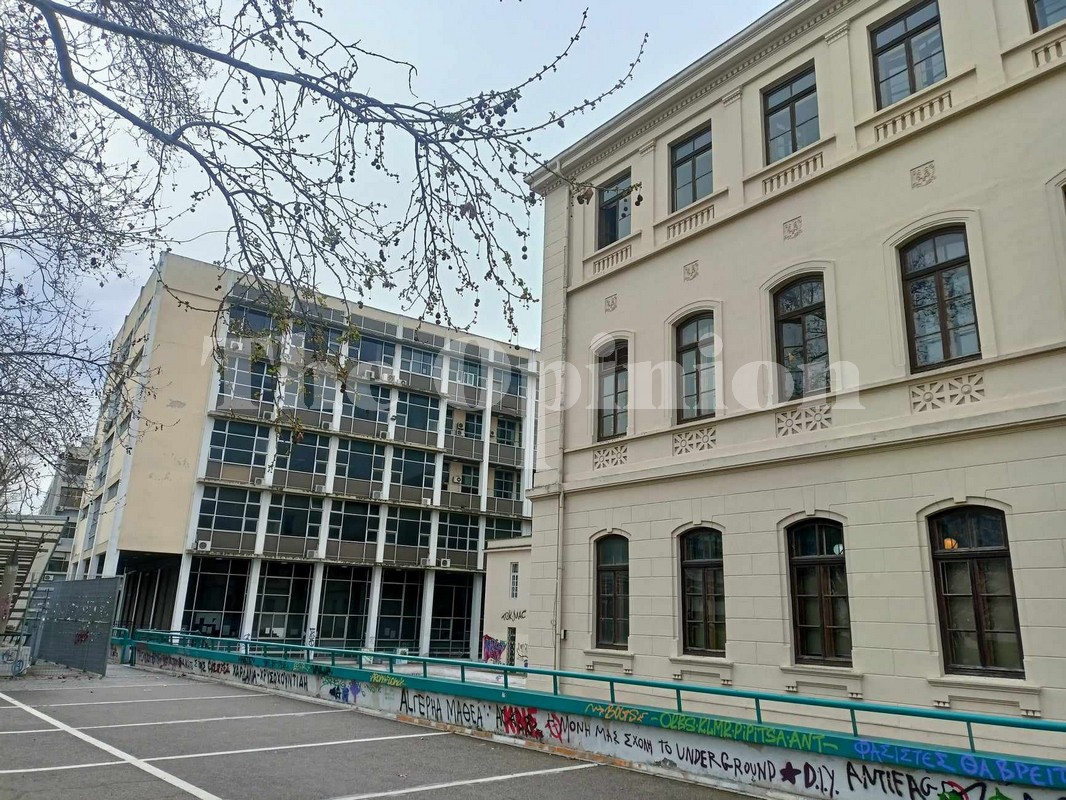 Συγκέντρωση κατά της αστυνομικής καταστολής στο ΑΠΘ