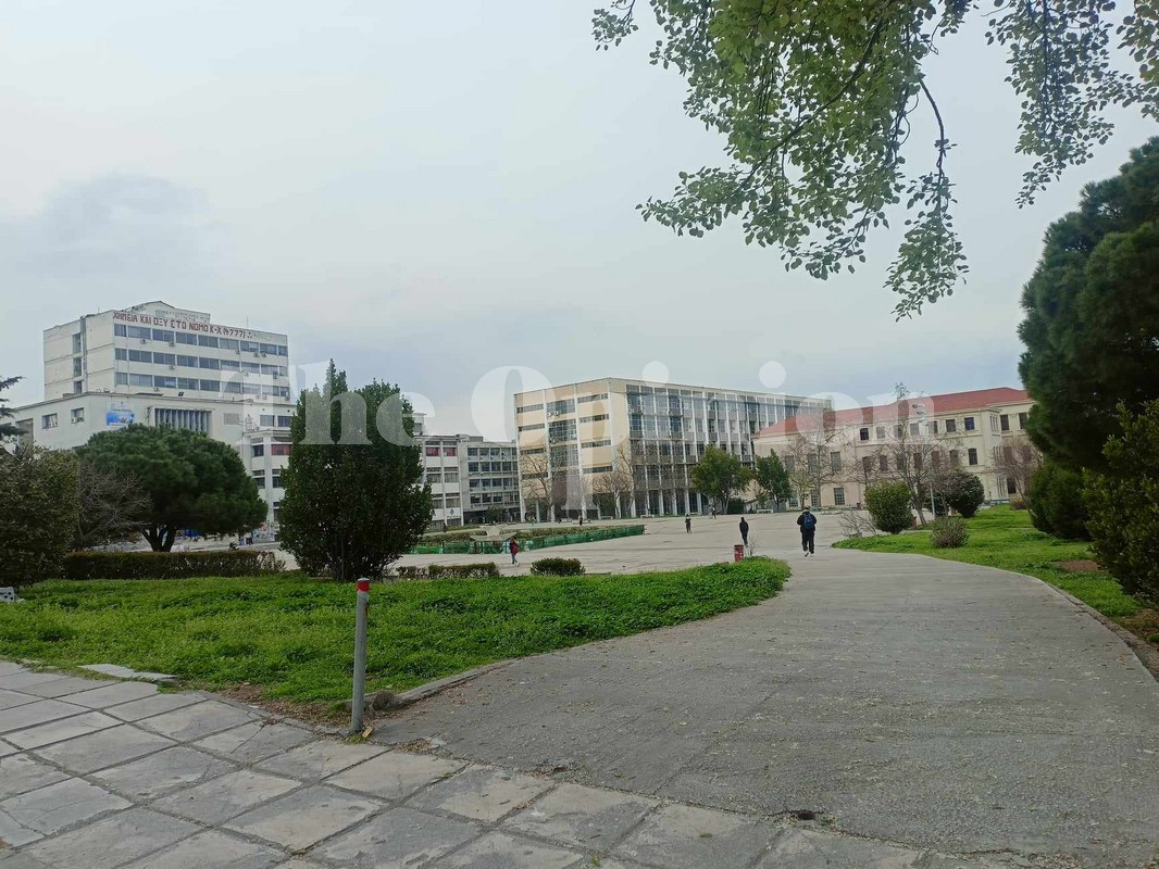 Θεσσαλονίκη: Πρόταση για την ίδρυση νέου τμήματος στο ΑΠΘ