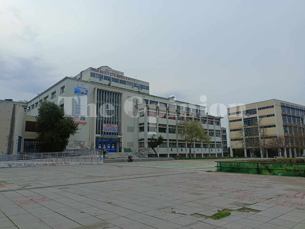 ΑΠΘ: Πάνε σε δεύτερο γύρο οι εκλογές για την ανάδειξη πρύτανη