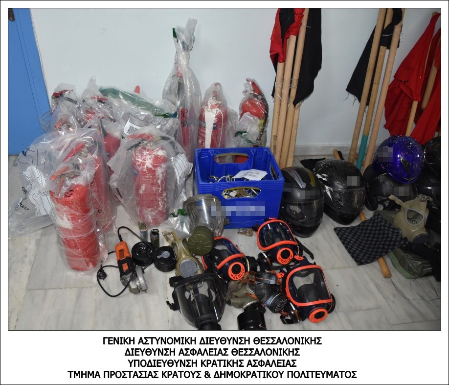 Τι λέει η ΕΛΑΣ για την αστυνομική επιχείρηση στο ΑΠΘ