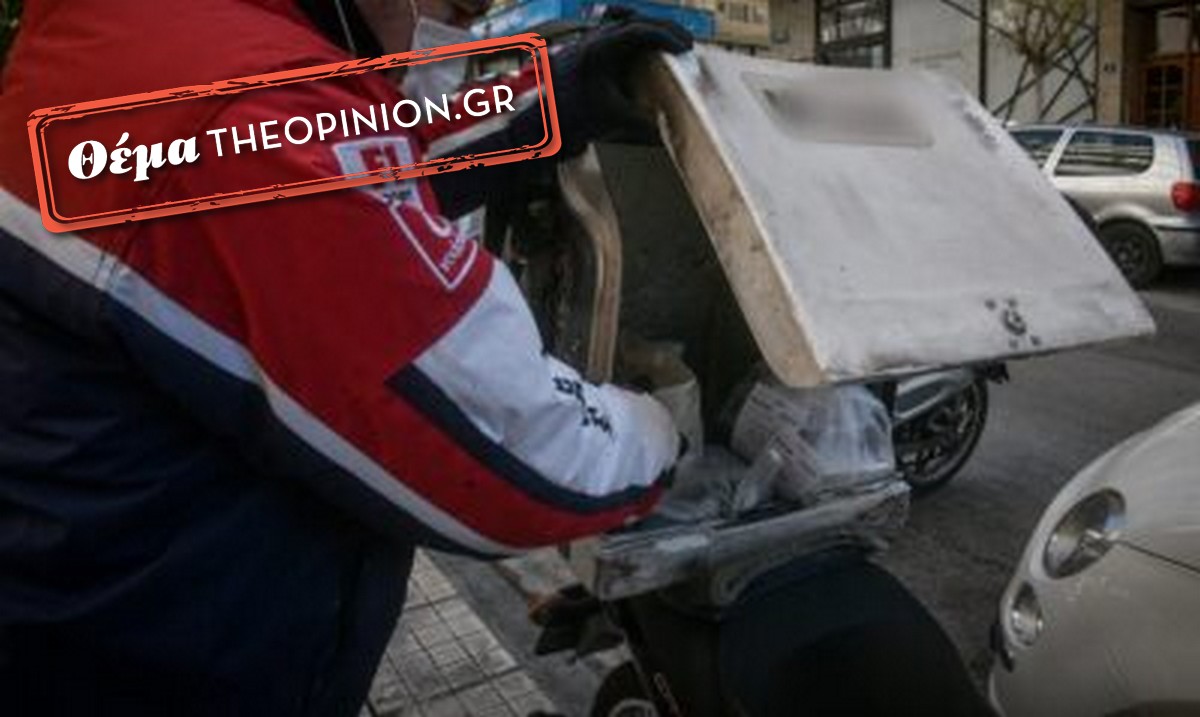 Όταν το φιλοδώρημα κάνει «φτερά» – Καταγγελίες για καταστήματα στη Θεσσαλονίκη