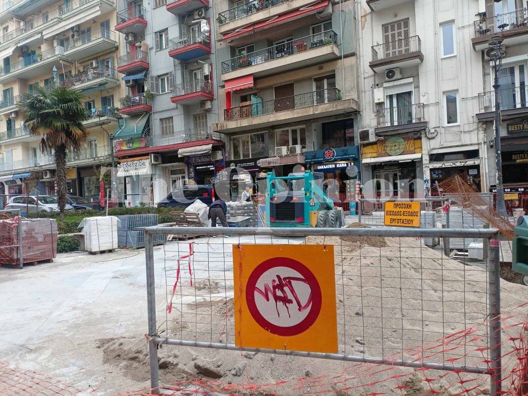 Θεσσαλονίκη: Συνεχίζονται τα έργα στη Ναυαρίνου – Πότε «μεταφέρονται» στην Αριστοτέλους (ΦΩΤΟ)