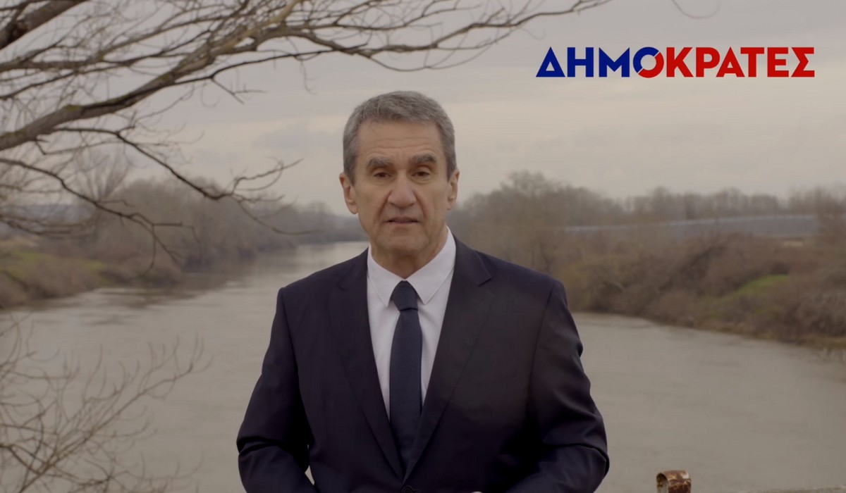 Οι άνθρωποι του Λοβέρδου