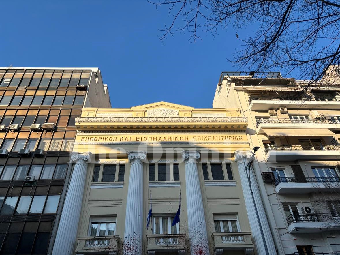 ΕΒΕΘ: Πρόταση για μείωση του ΕΝΦΙΑ και για τα ασφαλισμένα επαγγελματικά ακίνητα