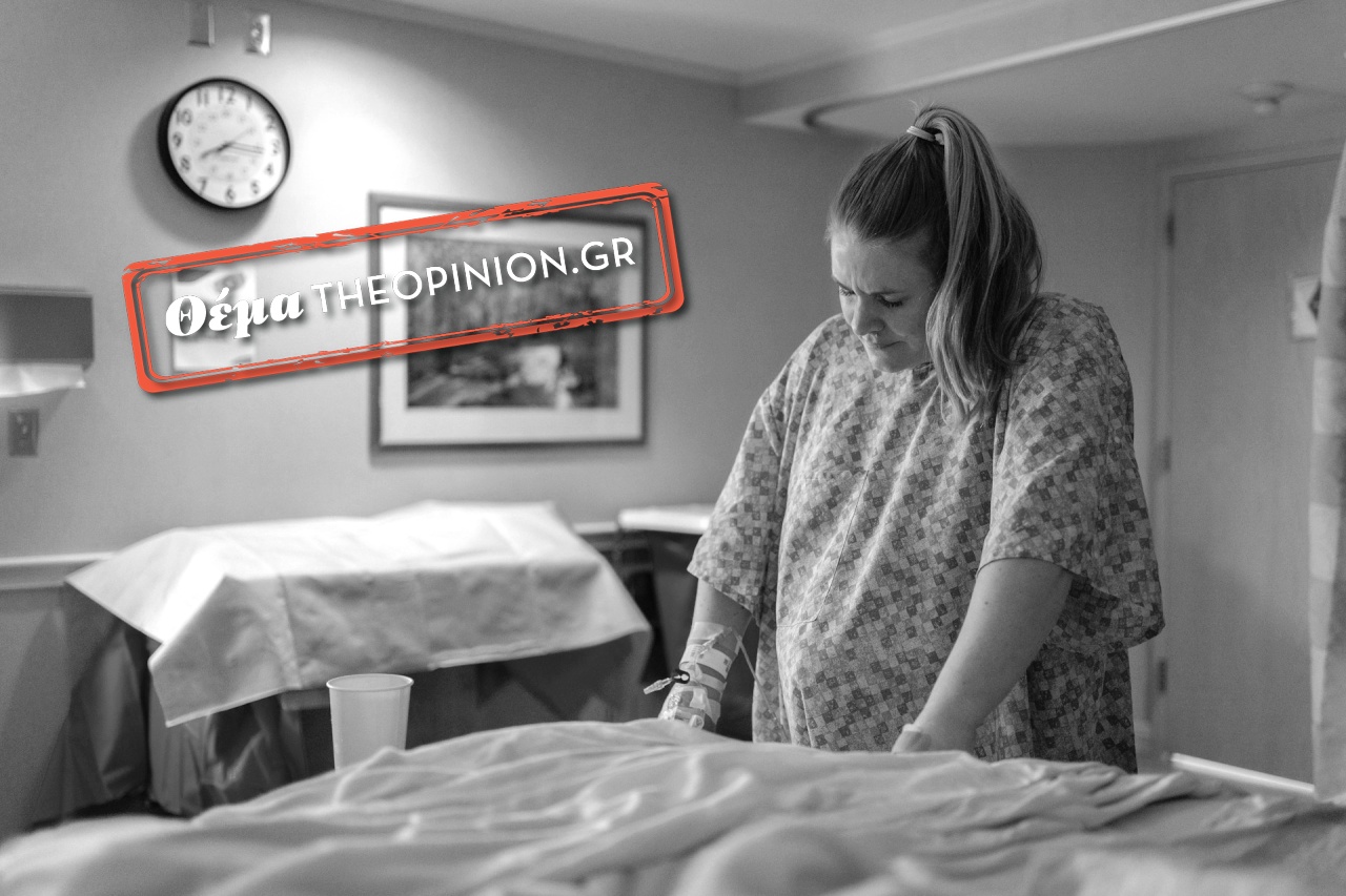 Στις πρώτες θέσεις η Ελλάδα σε αναίτιες καισαρικές – Αποτελούν μία από τις μορφές μαιευτικής βίας