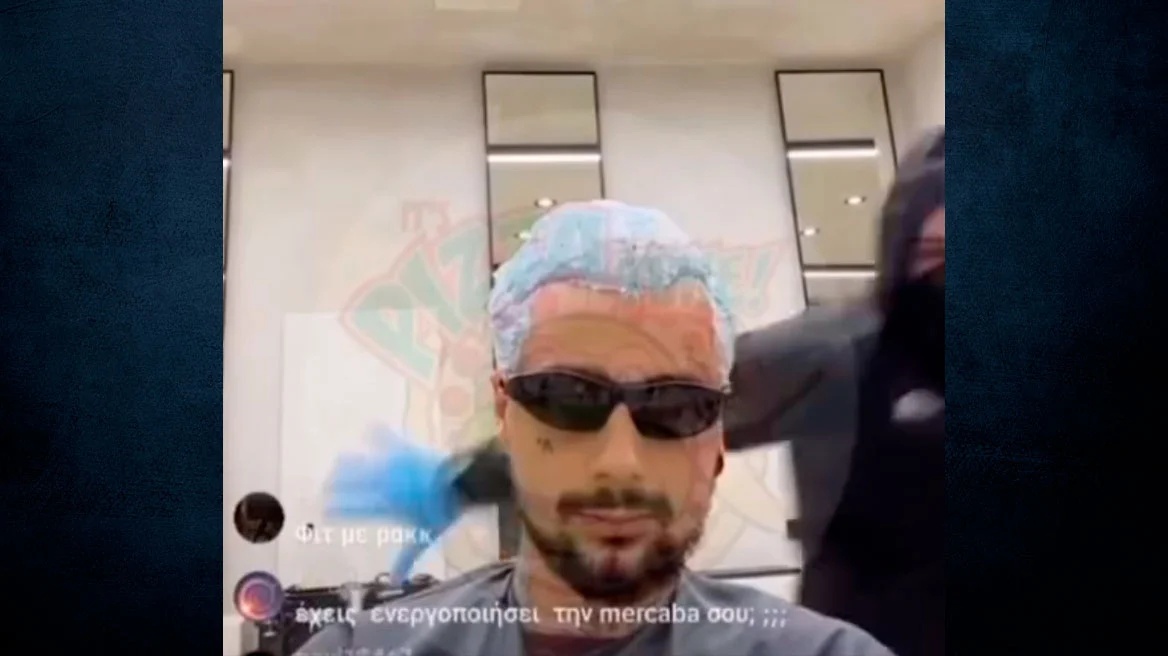 Sin Boy: Έπεσε θύμα ξυλοδαρμού την ώρα που έκανε live στο Instagram (VIDEO)