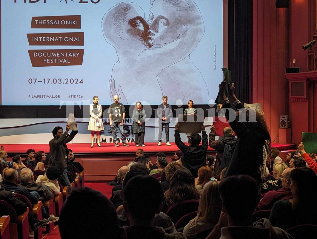 Διαμαρτυρία υπέρ της Παλαιστίνης στο 26ο ΦΝΘ – Ένταση και αποχωρήσεις από την τελετή λήξης (ΦΩΤΟ-VIDEO)