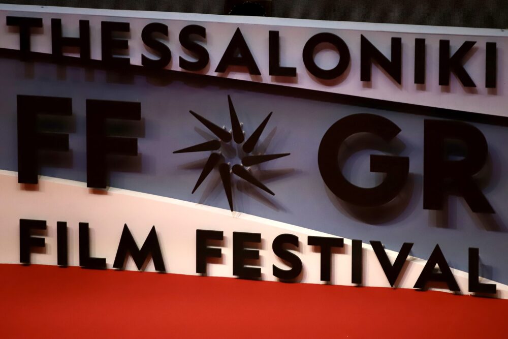 Ανοίγει η αυλαία του 66ου Φεστιβάλ Κινηματογράφου Θεσσαλονίκης
