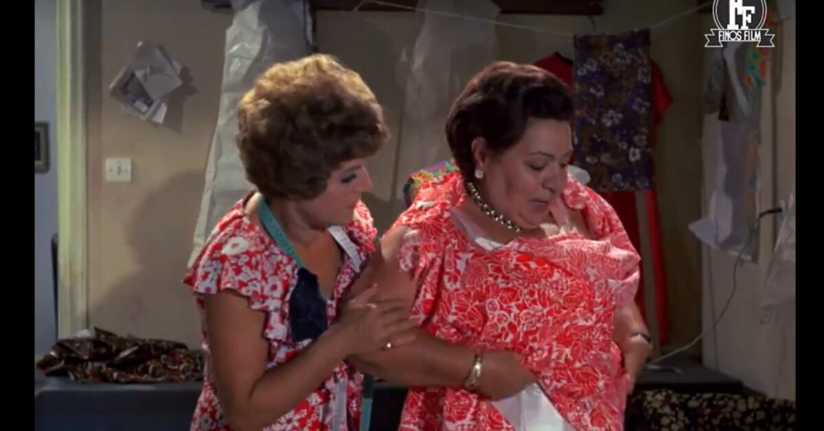 «Σούζι έφαγες»: Το απολαυστικό βίντεο της Finos Film για την Παγκόσμια Ημέρα Φορέματος