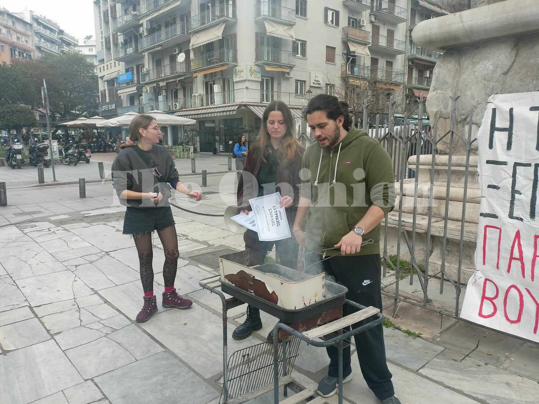 Θεσσαλονίκη: «Όχι στα ιδιωτικά πανεπιστήμια» – Πορεία από φοιτητικούς συλλόγους (ΦΩΤΟ-VIDEO)